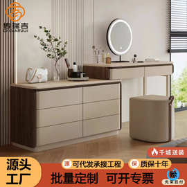 实木梳妆台斗柜一体卧室现代简约高级感可转角写字台收纳柜化妆桌