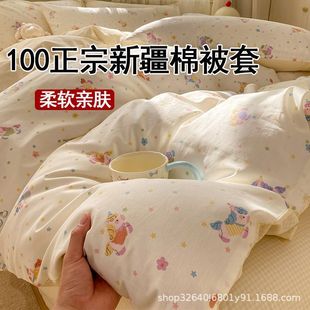 �½��ޱ��׆μ�����ȫ��100%��2026�¿��150x200x230��������
