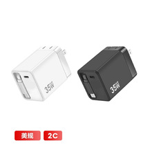 �¿�35W�տs�Ԏ���s�������PD�������TYPE-C�Դ�m�������