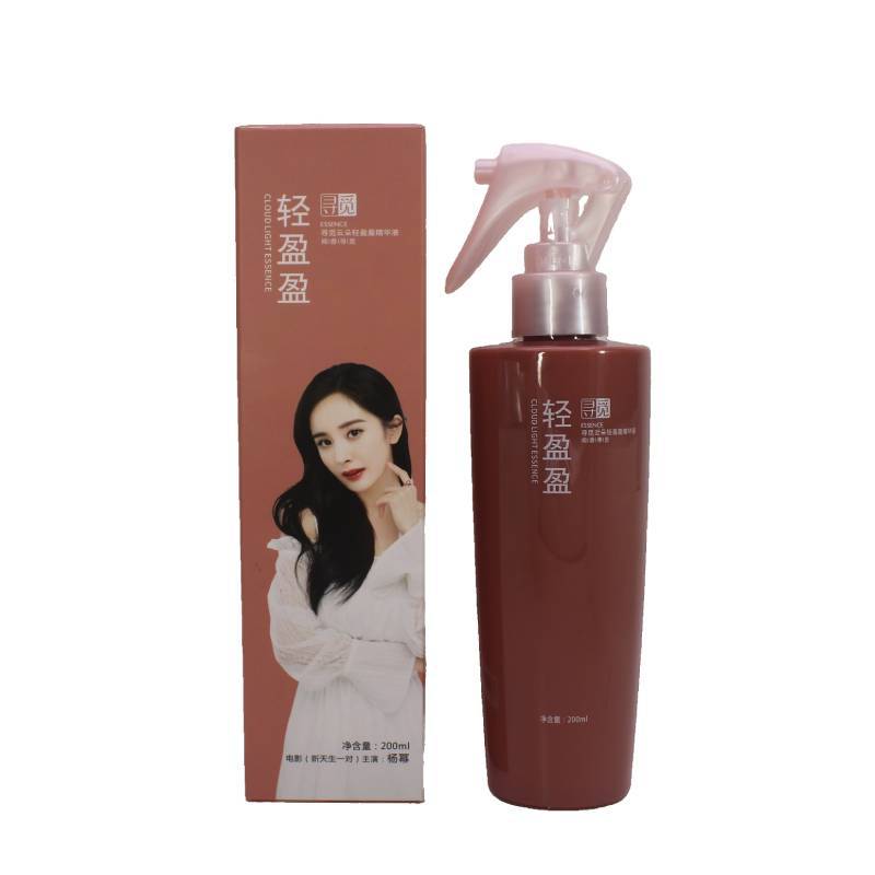 구름처럼 가벼운 에센스를 찾아서