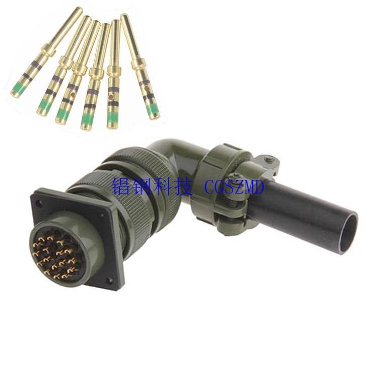 MS3102E 20-29 ��ѹ����Բ��������5015 Crimp lead connectors