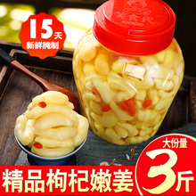 ��3����载�ѿ���Ǵ׽��۽���ѿ����������Ƭ�ݲ�ƿ���b��������