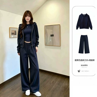 即墨早秋韩系慵懒2026款女连帽卫衣外套女款裤子休闲打底衫一整套