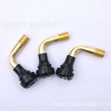 늄�܇Ħ��܇��݆܇���~�������̥������T��늄�܇݆̥