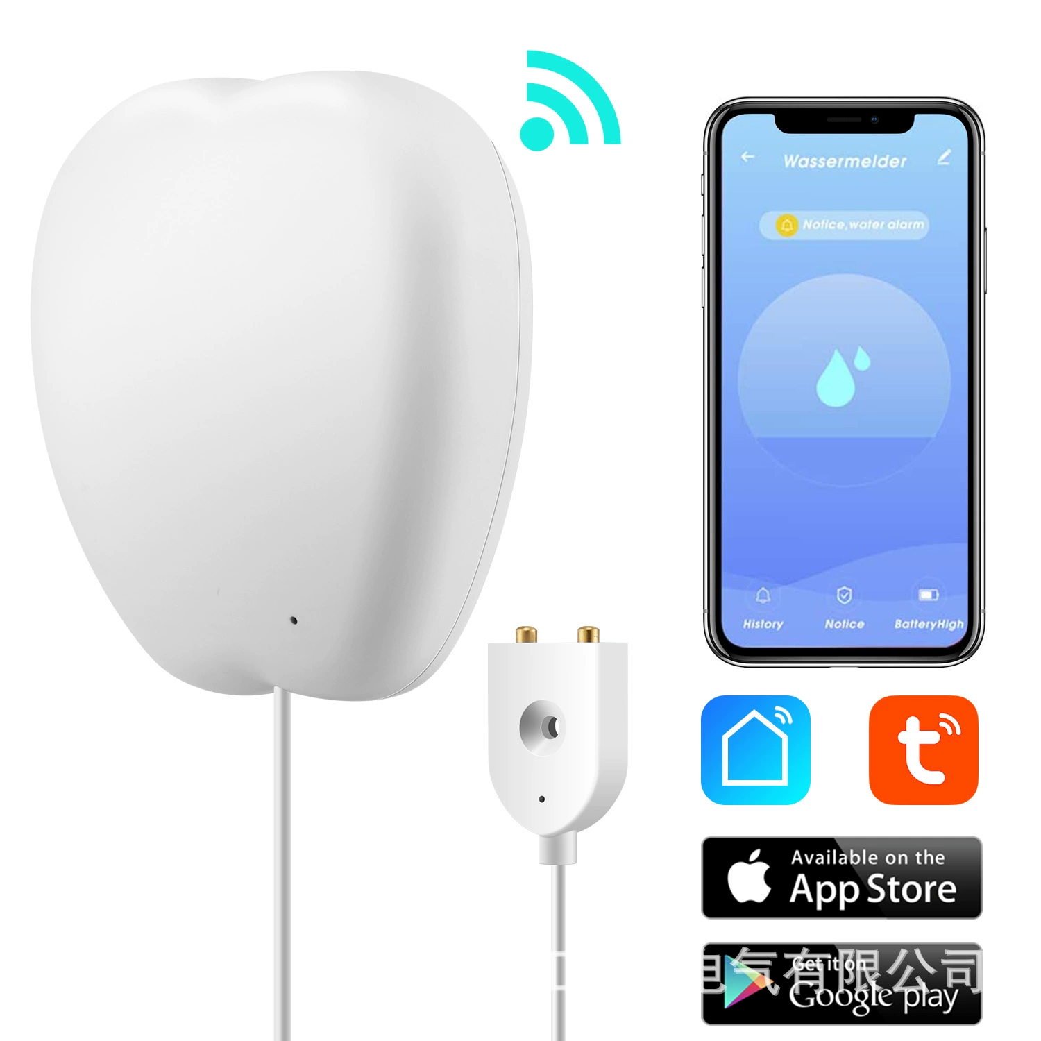 Внешняя торговля трансграничное граффити tuya умная сигнализация уровня воды Wi-Fi утечка удаленный Домашний Беспроводной детектор погружения в воду