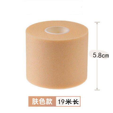 Piel deportiva Protección de película Soporte fijo Pie de golpeo Combinación de presión Guardia de muñeca Protección de pie Borde de diente Adhesivo Parche blanco no elástico