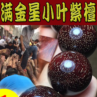 ������Ȼ����С�~��̴�ִ� �НM���Ƿ�������z�ľ������Ů��