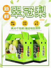 ���д����10���b�ʹ���պ���������ˮ���Y�а��b���O������