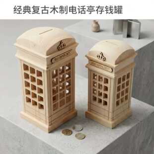 ԭľ�Ԓͤ���X�ތ�����ľ���X�ެF؛��ͯľ�|DIY�ֹ�ľˇ