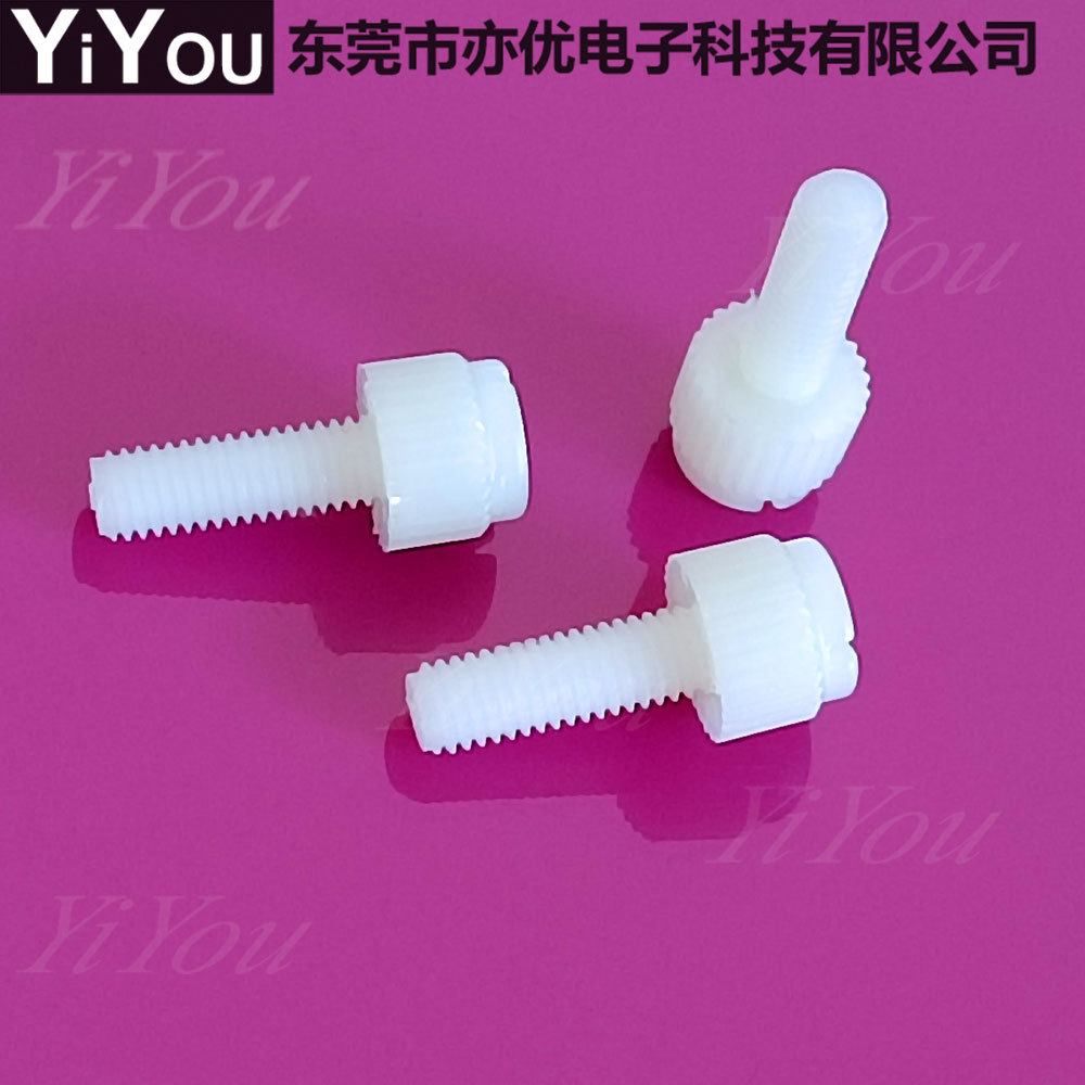 一字开槽滚花螺丝 尼龙材质固定一字螺丝 手拧塑胶开槽滚花螺丝