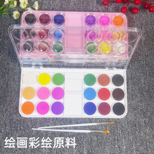 ��yʽ12/18ɫ���wˮ��ˮ����ϳ��W�߷�����g���wˮ�ʏS�����l