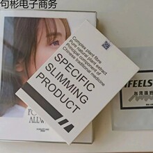 2026̨�����̼ӏ���IFEELS��Ƭ�ǹ���Ƭ΢����Ş�¿�