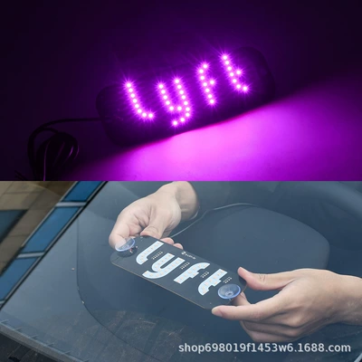 Led Decoration Uber – Other lights - lyft-pink