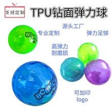 �[��������l�H���\��͸����⏗����ͯTPU�≺����W�t������