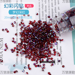 diy�ֹ��������� ˮ�����z�òʼ�׸��Wˮ���ʯ��ɳ�����