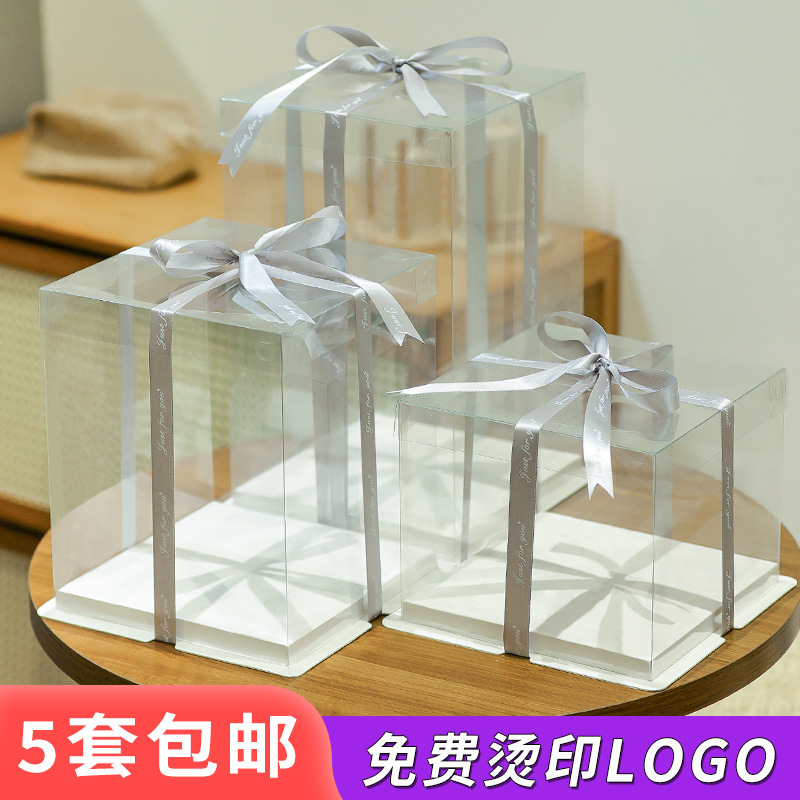 Square cake box custom 4 inch 6 inch 8 inch 10 inch 12 inch single and double layer packing box baking cake packaging box Square cake box custom 4 inch 6 inch 8 inch 10 inch 12 inch single and double layer packing box baking cake packaging box