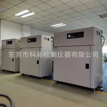 �����մɟo�m����̫��ܰ�100���o�m����|500�ȸߜ؟h�t�S��