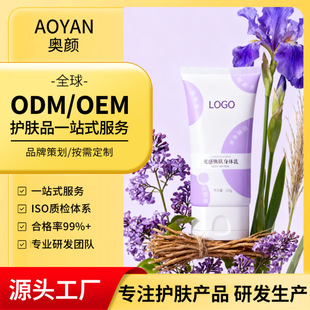 ��П��w���w�鶨�� �̝�����ȥ��Ƥ����������OEM�N�����Q���ӹ�