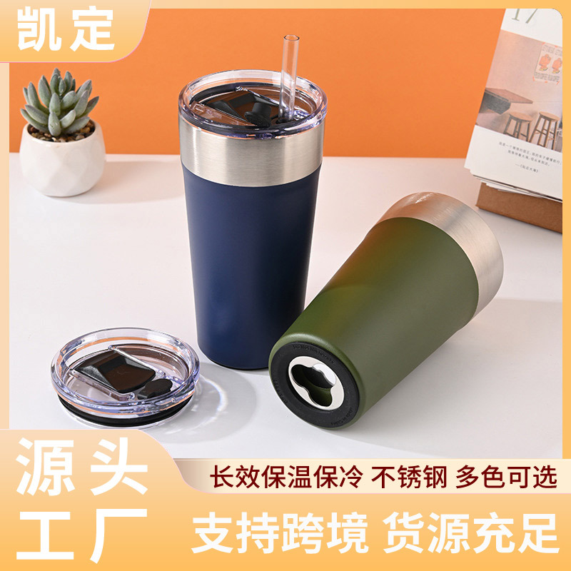 새로운 Amazon 20oz 병따개가 있는 바닥 이중층 304 스테인레스 스틸 절연 맥주 컵 자동차 컵