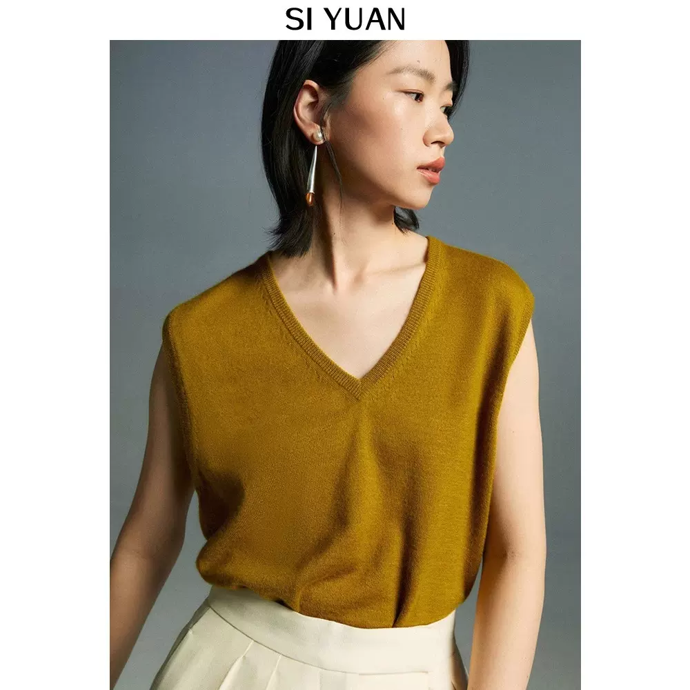 清仓不退不换 四媛可机洗丝光羊毛多色针织马甲女7398