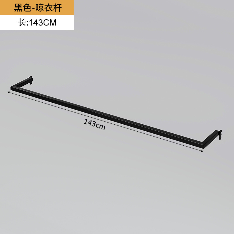 Hoyo de metal placa de agujero accesorio de estante de almacenamiento gancho laminado barra transversal de monitor de computadora soporte de percha de gorra combinación