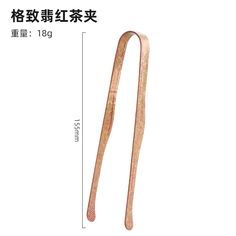 모네 티 클립 레드