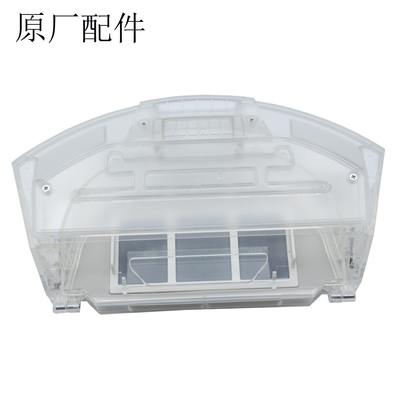 Proscenic M8PRO Ultenic T10 robot aspirador de barrido original caja de polvo que contiene