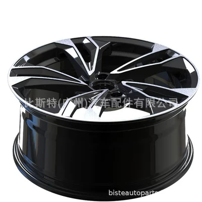 Hub rims and aluminum alloy rims suitable
