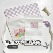 ��ɫ�_�����ֵins�Է��ţƤ���YƷ���������ϴ���������ռ{��