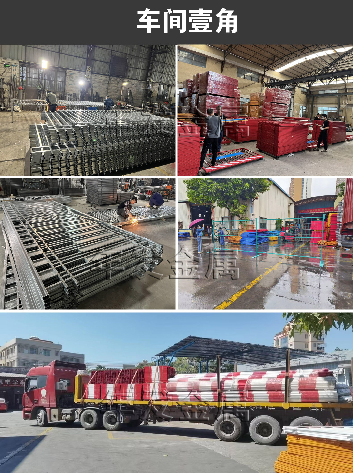 材料标识牌文明施工工地材料堆放牌进入工地必须带安全帽警告提示-阿里巴巴