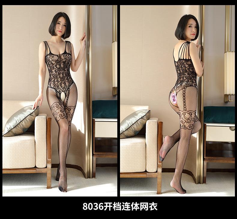 网衣组合11 (4)-1