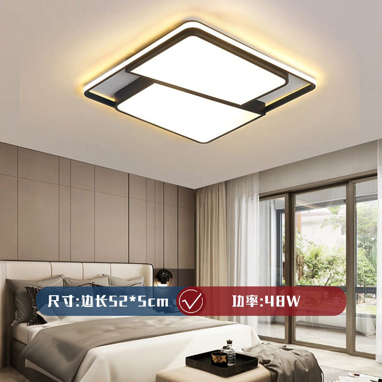 더블 하프 스퀘어 52cm