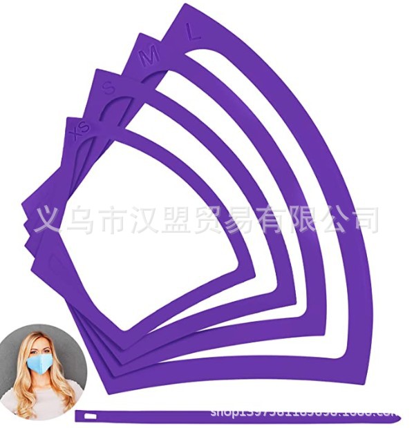 5件套口罩DIY缝纫模板硅胶口罩模具成人小孩4个尺寸DIY口罩模具