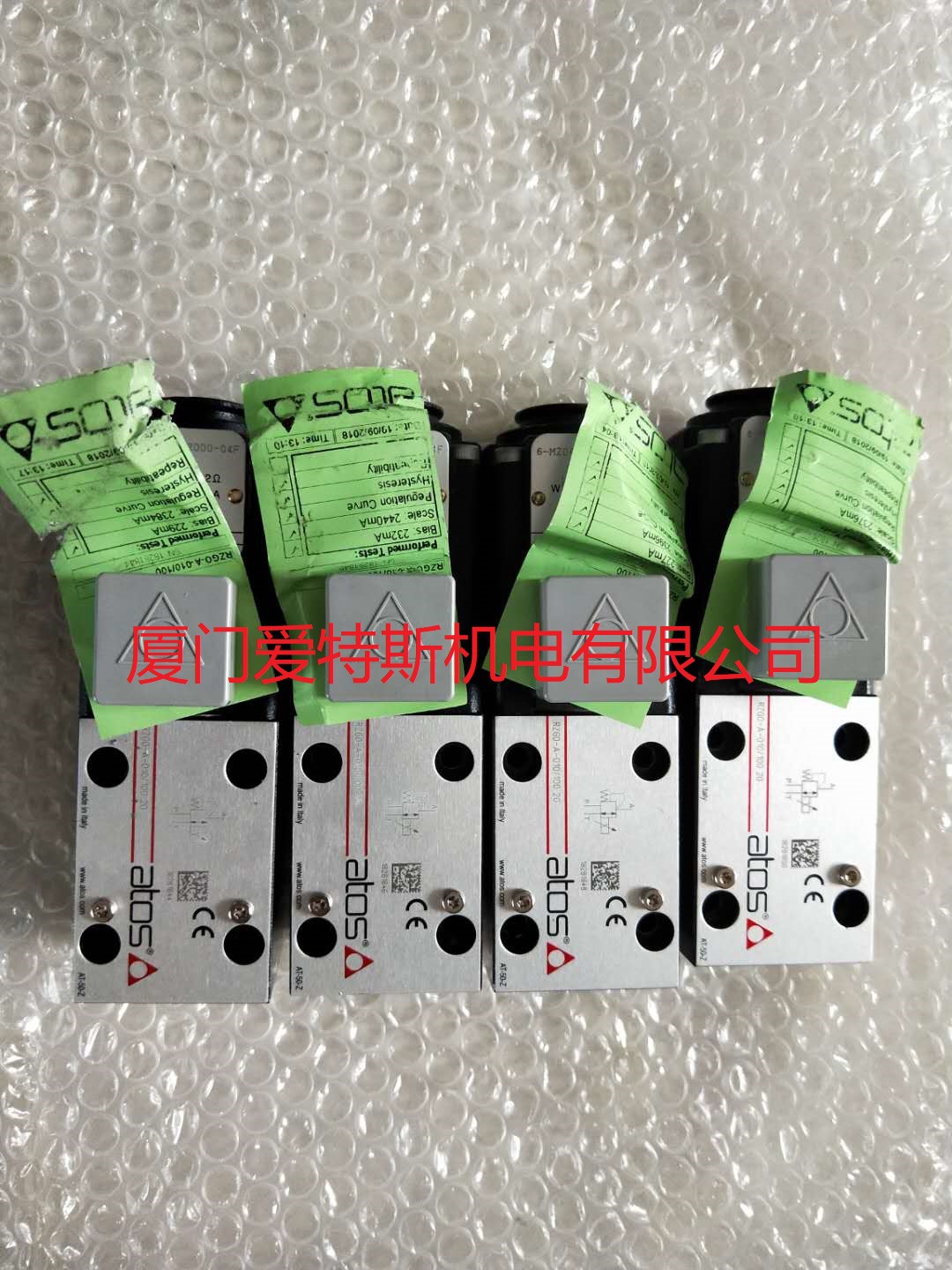 意大利阿托斯ATOS防爆比例阀RZGA-A-033/80/PA-GK/7现货原装