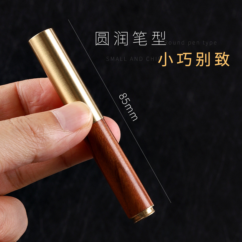 新しいレトロな木製ミニポータブルポケットペン真鍮ペン紫光黒檀署名ペン学生ギフト|undefined