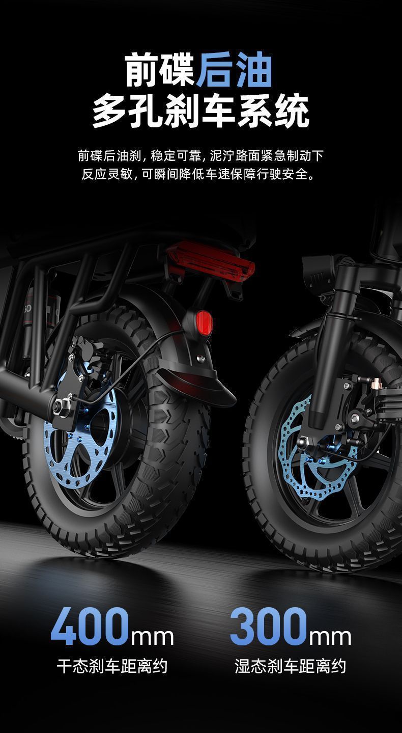 Special Folding Electric Vehicle for Driving, Ultra-Light Small Aluminum Alloy Lithium Battery, New National Standard Electric Vehicle for Driving