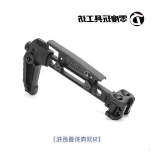 ���x˾�Eͨ��MCX SI�p߅�ۯB����V1 V2����20mm��܉���w�����XCNC