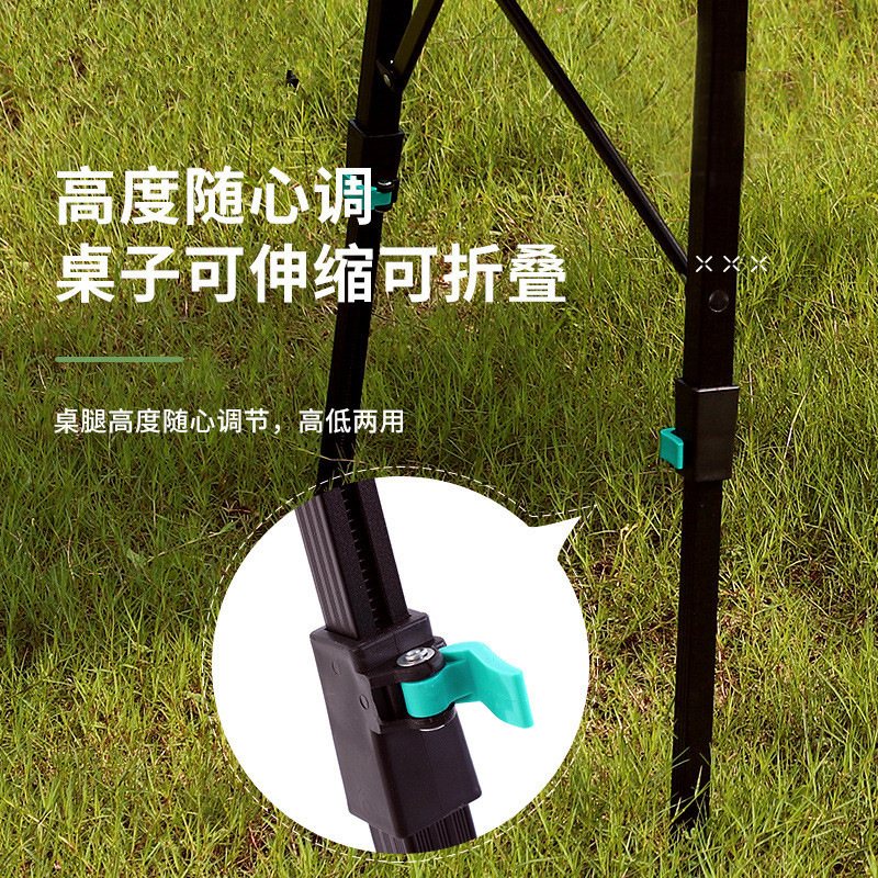 Aluminum alloy folding table liftable camping picnic table camping…