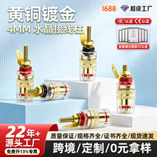 �~僽�͸��ˮ���Ӿ���4MM�㽶���� ��������������ȽӾ����^����