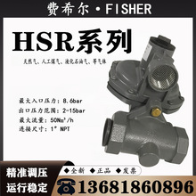 ����fisher�Mϣ��HSRϵ��HSR1628-87987�е͉�ȼ����Ȼ��p���y