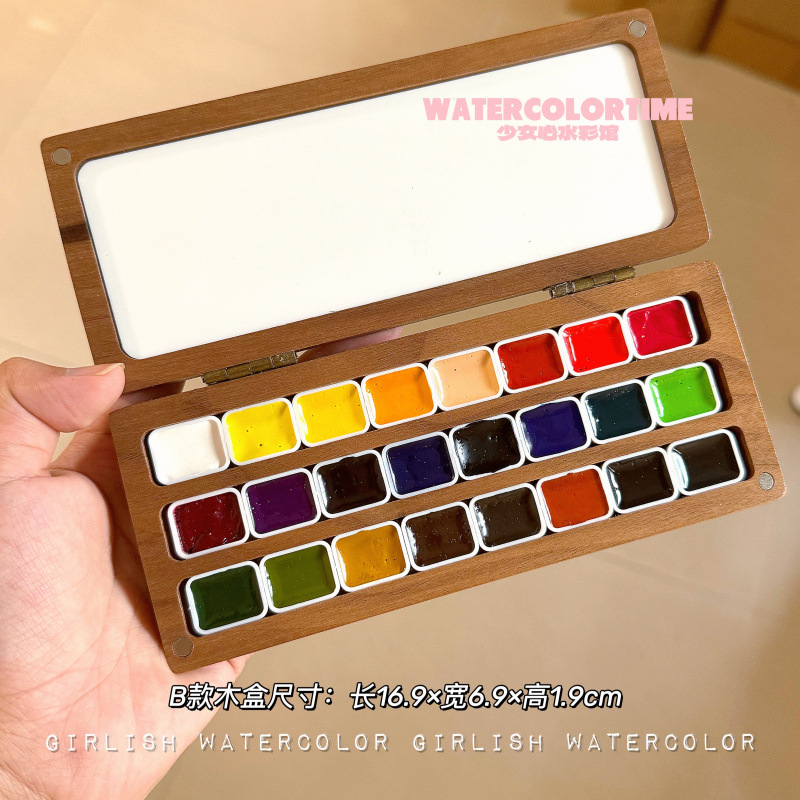 Wooden box, 24 colors, 1 ml