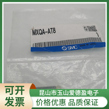 �F؛����SMC�г��{����MXQ-CS20��ӻ�̨��יn�Kȫ��ԭ�b �h�r