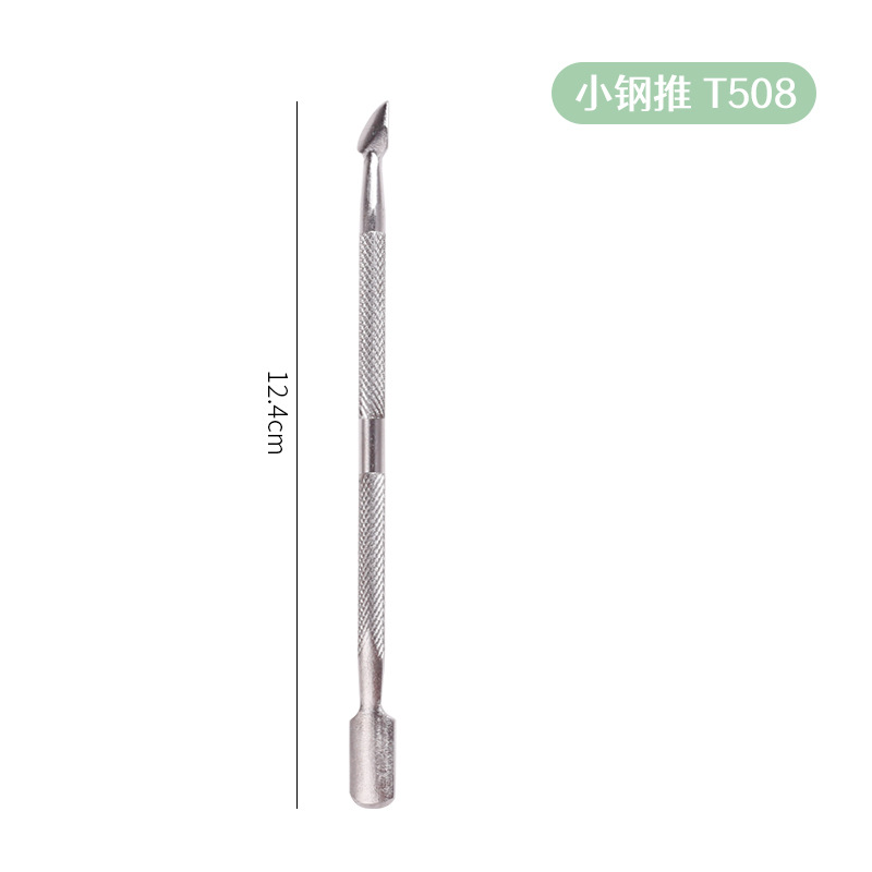 Herramientas de uñas transfronterizas de acero inoxidable empujador de acero grande removedor de uñas empujador de acero de doble cabeza de tamaño pequeño removedor de esmalte de uñas pegamento empuje de piel muerta