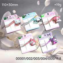 正版授权饰品儿童发饰头饰 人鱼汉顿系列卡通发夹扭扭夹00001W12