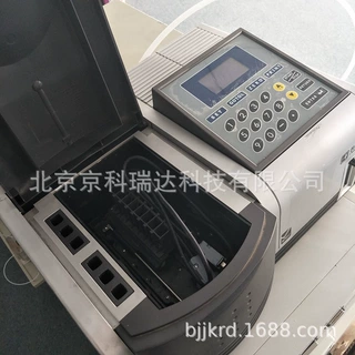 二手紫外可见分光光度计普析通用T6新世纪，紫外可见分光光度计
