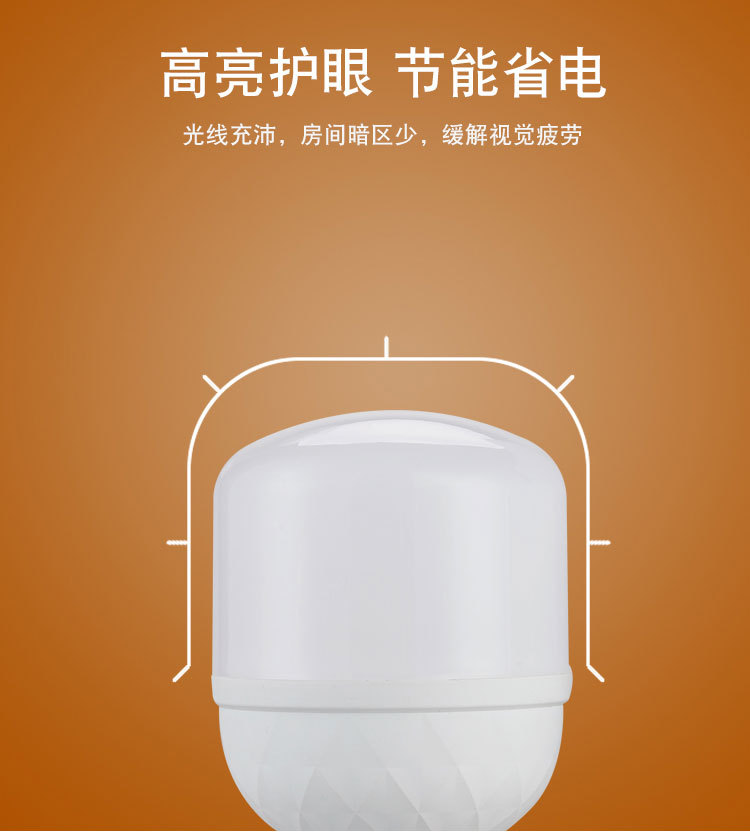 详情1_03