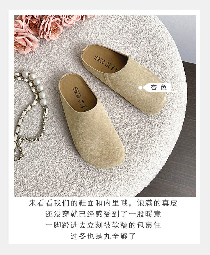 Dép lê nữ bít mũi đế dày mũi rộng phong cách Birkenstock, gót 3 cm — Màu caramel, Màu kaki, Màu mơ chi tiết 7