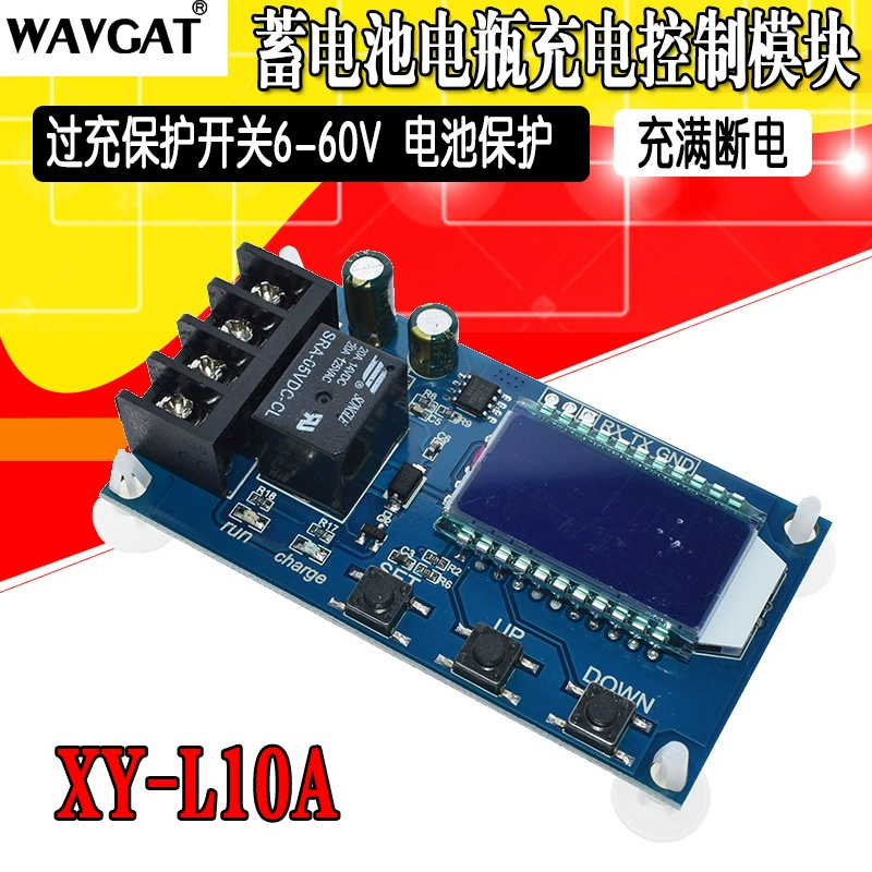 Rechargeable battery charging, digital module, protective switch key, 10A, electric control, 60v