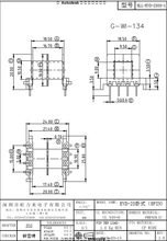 �Ǽ� EVD25��ʽ�p��4+4 ׃�����Ǽ� EF25-9�p��4+4