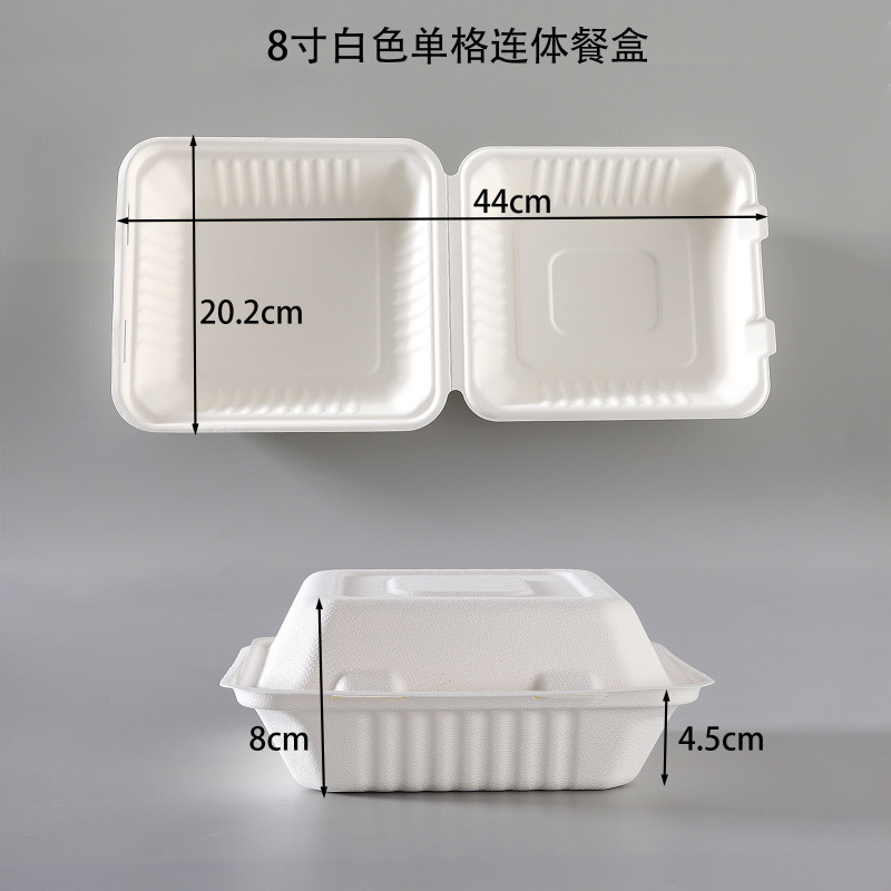 使い捨てパルプ弁当箱サトウキビ連体軽食サラダの出前梱包分格蓋付き分解可能弁当箱|undefined